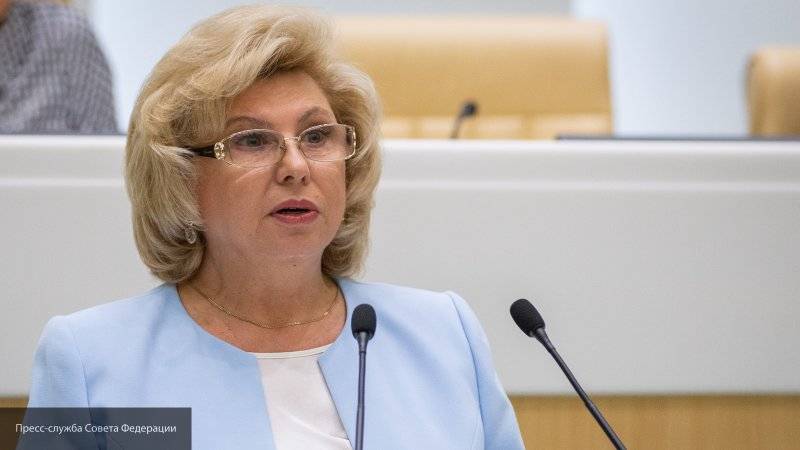Москалькова рассказала о сложностях при подготовке процедуры обмена заключенными