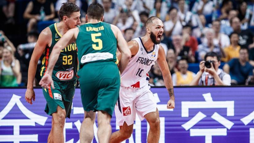 Сборная Франции обыграла команду Литвы и вышла в 1/4 финала ЧМ по баскетболу