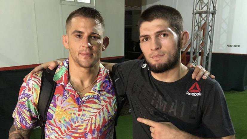 Нурмагомедов и Порье сделали совместное фото после боя на UFC 242