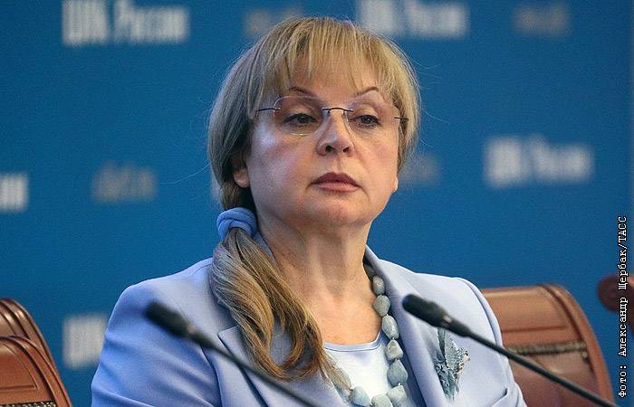 Памфилова пригрозила "доской антипочета" лгунам о нарушениях на выборах