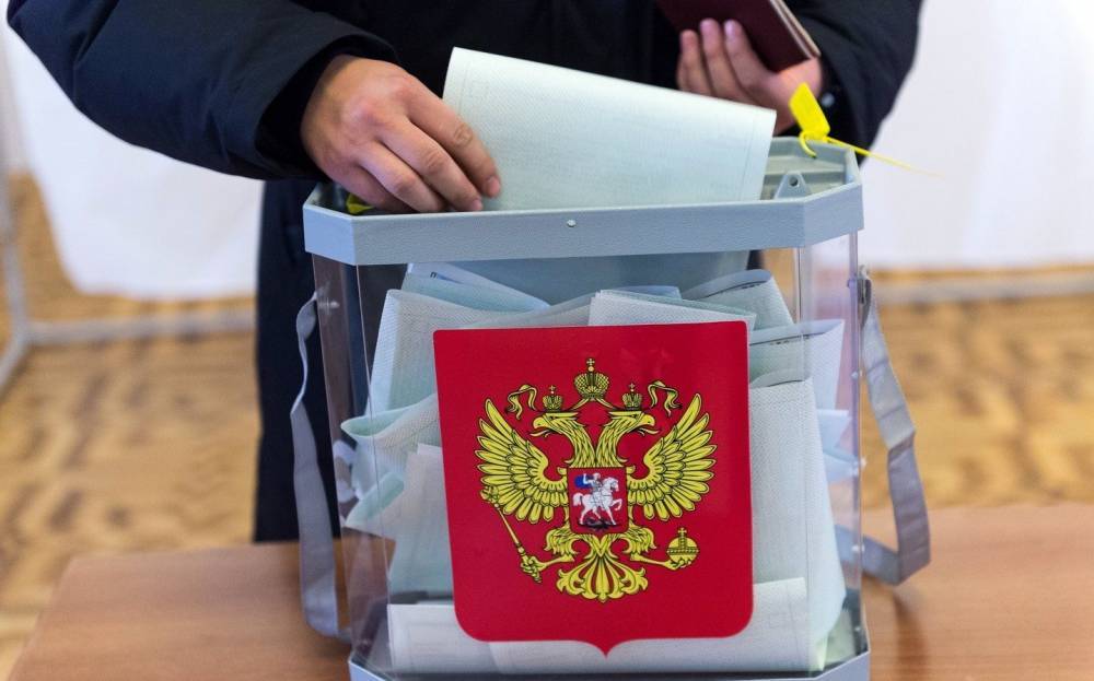 Около 16% избирателей проголосовали на выборах на Сахалине