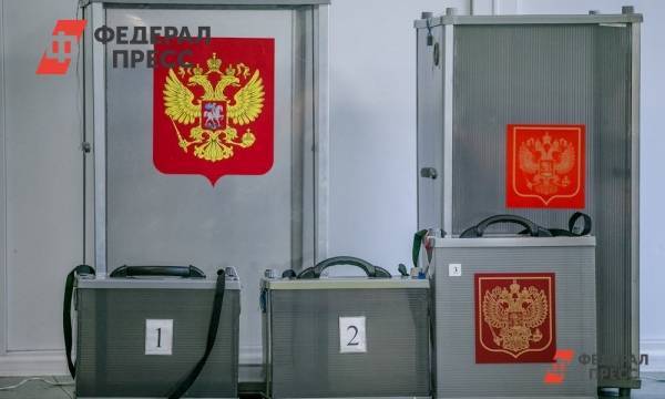 На выборах в хабаровскую Закдуму проголосовало две тысячи человек