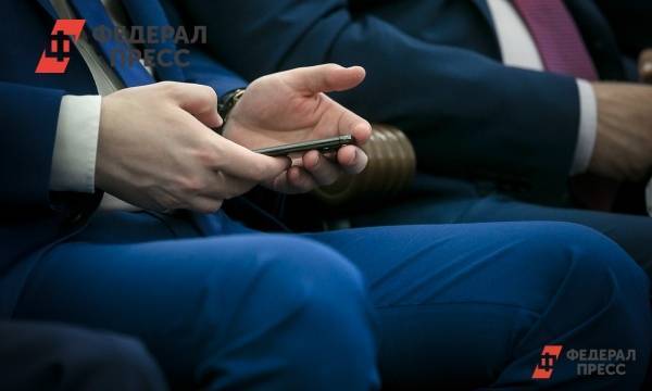 Телефон председателя избиркома Челябинской области атаковали мошенники