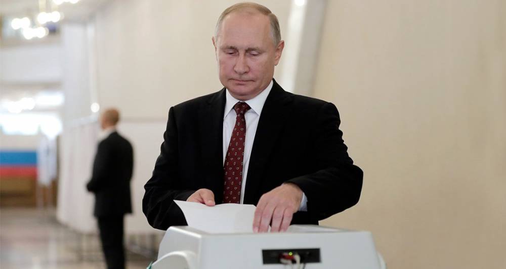 Путин проголосовал на выборах в МГД