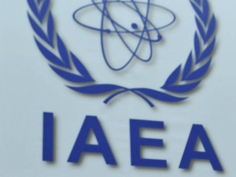 Иран уведомил МАГАТЭ о новых отклонениях от ядерной сделки