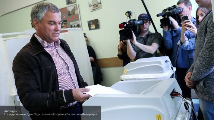 Председатель Госдумы Вячеслав Володин проголосовал на выборах в Мосгордуму