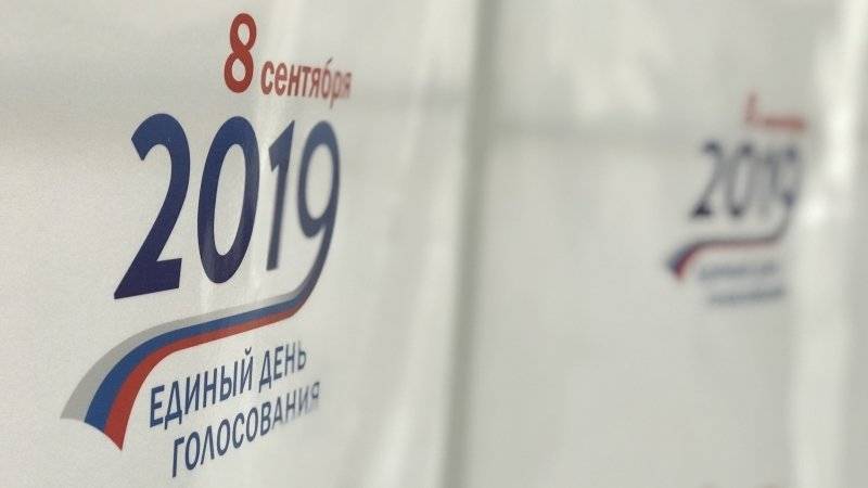 Более 1,9 тысяч избирателей досрочно проголосовали в Хабаровском крае