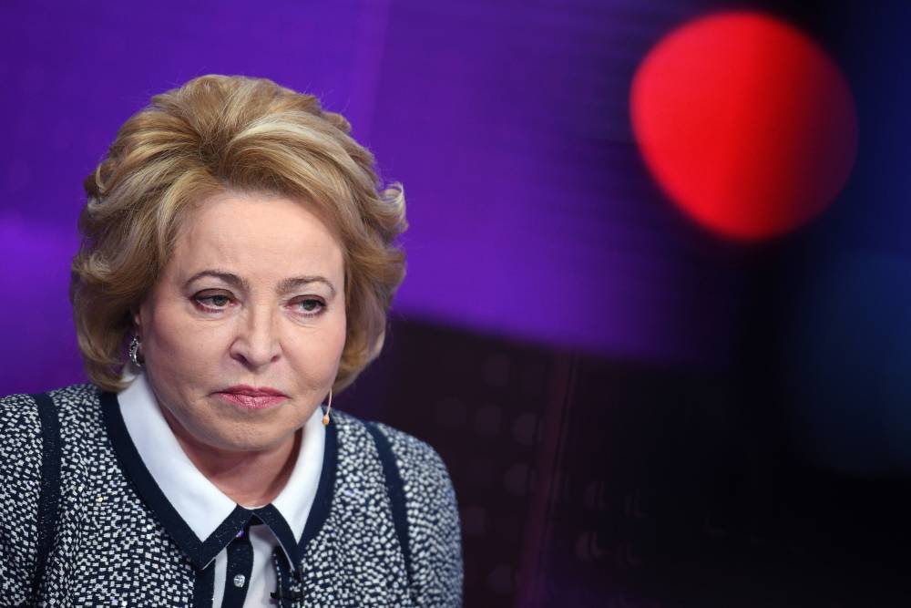 Матвиенко призвала петербуржцев прийти на выборы губернатора