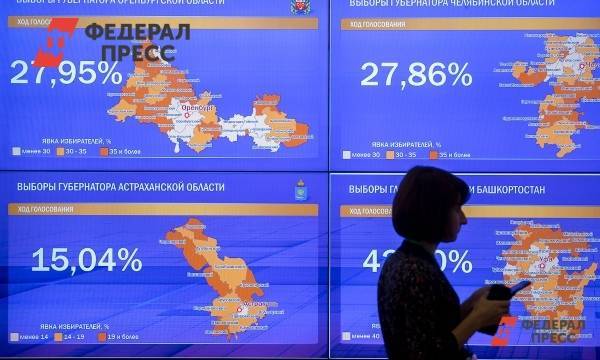 В Центризбиркоме не видят оснований для отмены выборов в Санкт-Петербурге