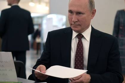 Путин проголосовал на выборах в Мосгордуму