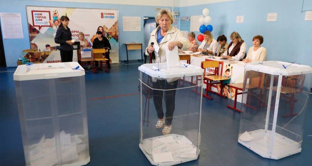 Явка на выборах депутатов в Мосгордуму к 15:00 превысила 12%