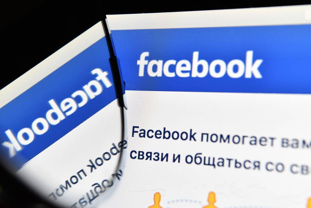 Роскомнадзор пожаловался на политическую рекламу в Google и Facebook в Единый день голосования