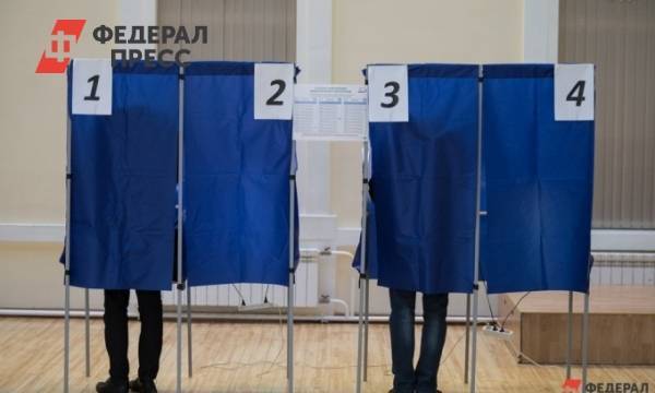 Более 6 % сахалинских избирателей проголосовали за будущего губернатора