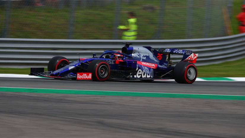 В Toro Rosso назвали причину схода Квята на Гран-при Италии