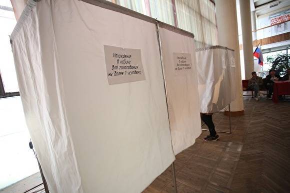 Жителя Ленинградской области поймали при попытке проголосовать за губернатора Петербурга