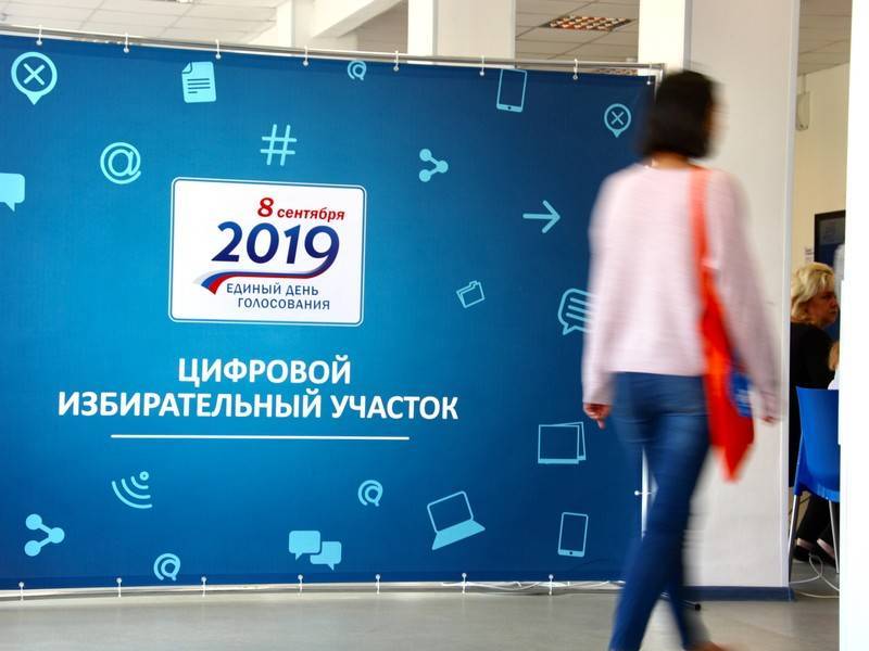 Десять москвичей попали в больницу с избирательных участков