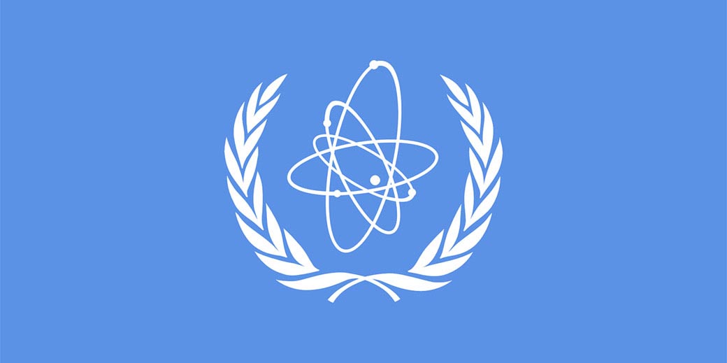 Найдены следы урана на складе в Тегеране, о котором Нетаниягу рассказал в ООН