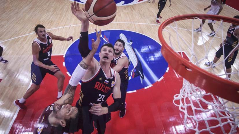 Воронцевич оценил выступление сборной России на ЧМ-2019 по баскетболу