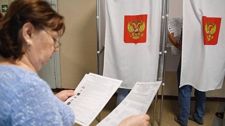 Эксперт прокомментировала предварительные данные по явке на выборах в Крыму