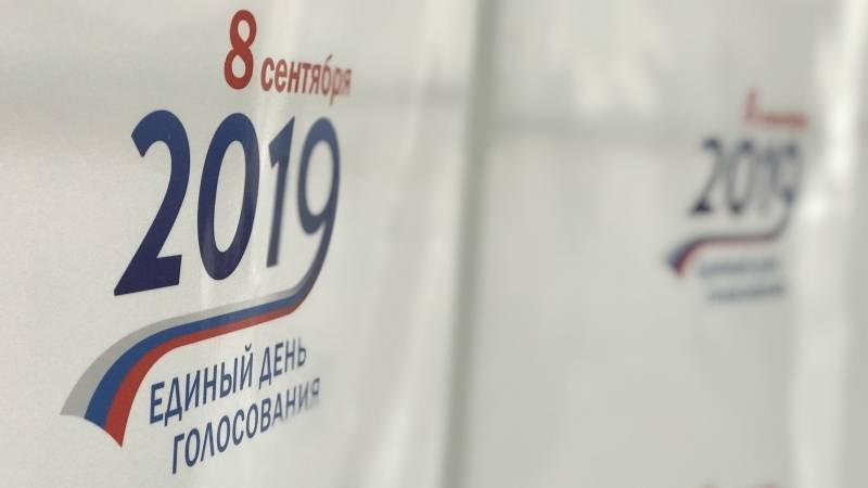 Более тысячи наблюдателей контролируют избирательный процесс в Забайкалье