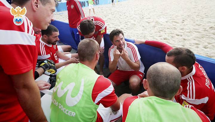Пляжный футбол. Сборная России заняла второе место в Суперфинале Евролиги