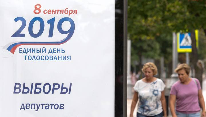 Избирком: выборы в Крыму проходят без иностранных наблюдателей