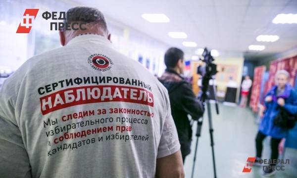 Член СПЧ опроверг информацию о похищении урны на УИК номер 1450 в Петербурге