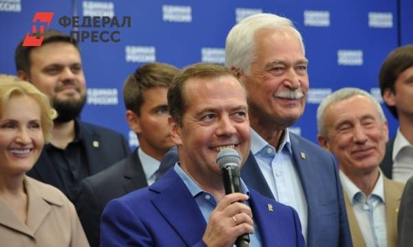 Медведев объявил, что «Единая Россия» сохранила лидирующие позиции на выборах