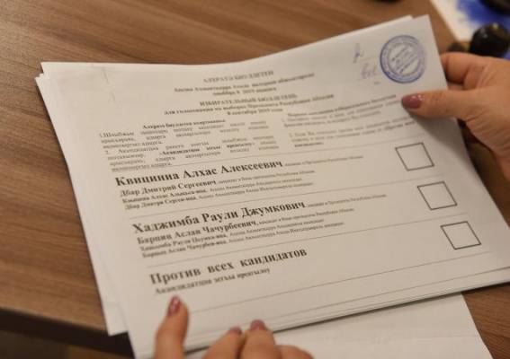 Второй тур выборов президента Абхазии проходит при более высокой явке