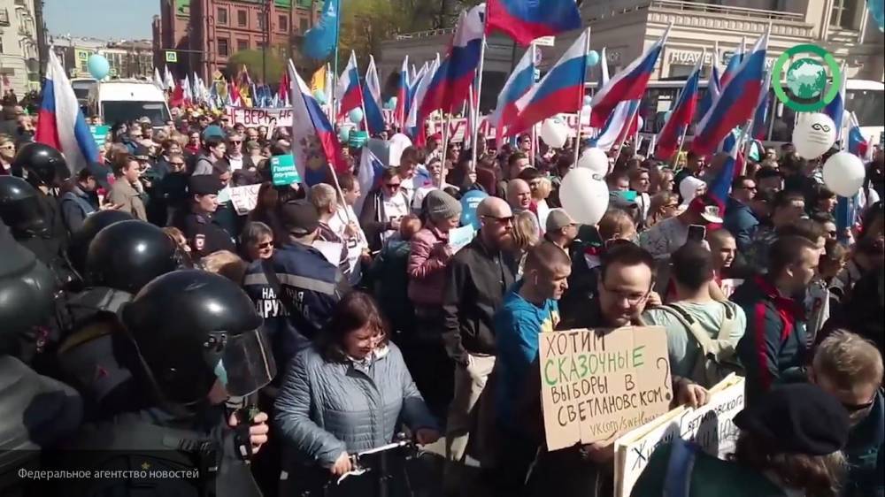 Либералы пытаются очернить полицию в «расследовании» о беспорядках 1 мая в Петербурге