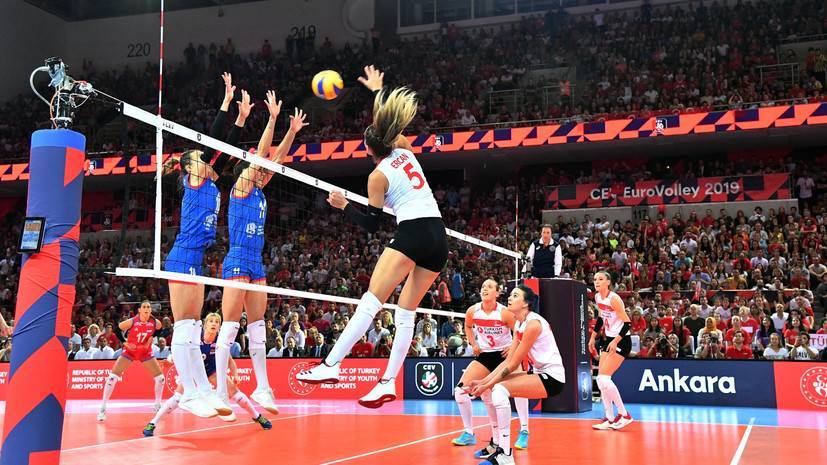 Женская сборная Сербии победила Турцию в финале ЧЕ по волейболу