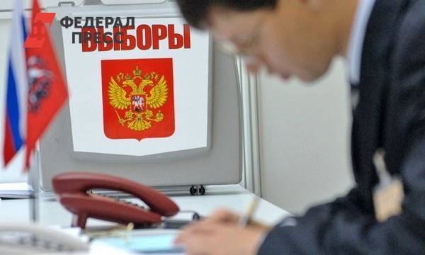 «Провокаций на выборах в Забайкалье никто не ждет»