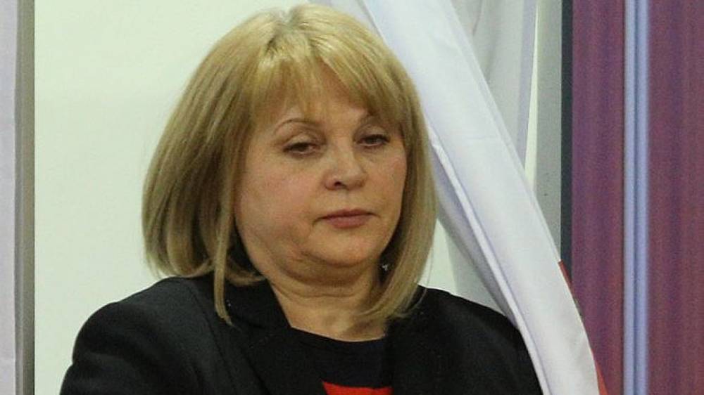 Памфилова рассказала про фейки о нарушениях в ходе единого дня голосования в России