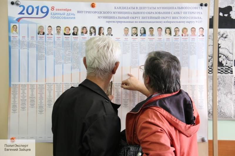 На выборах губернатора Петербурга к 12:00 явка достигла 6,61 %
