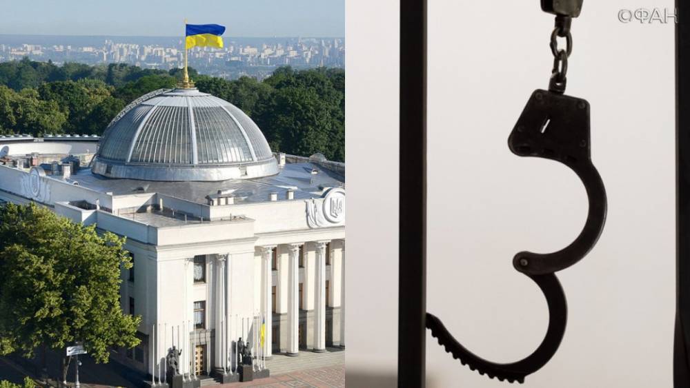 Депутат Рады предложил наказывать политиков за переговоры без санкции Киева