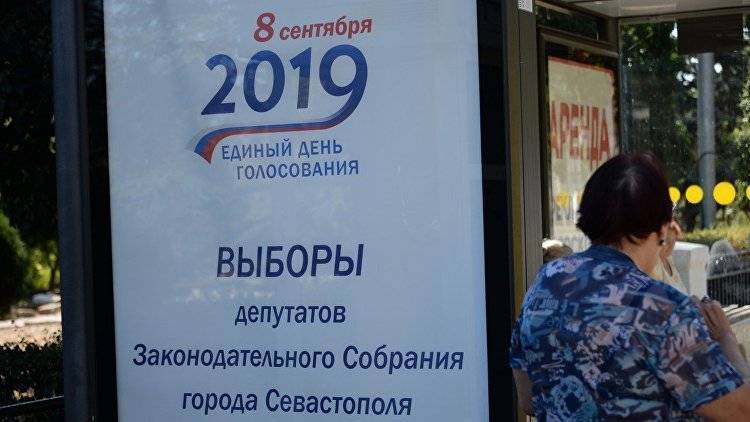Первые результаты выборов в Севастополе: данные по явке и партия-лидер