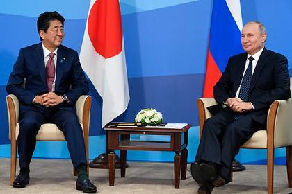 Россия и Япония анонсировали мирный договор