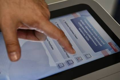 Раскрыта явка на первые электронные выборы в Мосгордуму