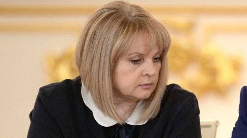 Памфилова заверила, что ЦИК продолжит противостоять фейкам о нарушениях на выборах