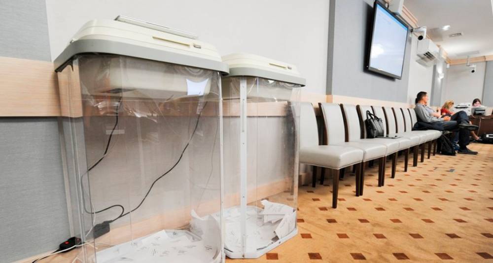 Около 90% электронных избирателей проголосовали на выборах в Мосгордуму