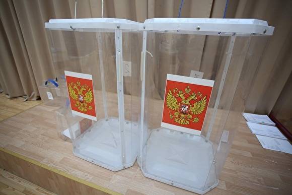 Онлайн-голосование на выборах в Мосгордуму приостановлено. Произошел очередной сбой