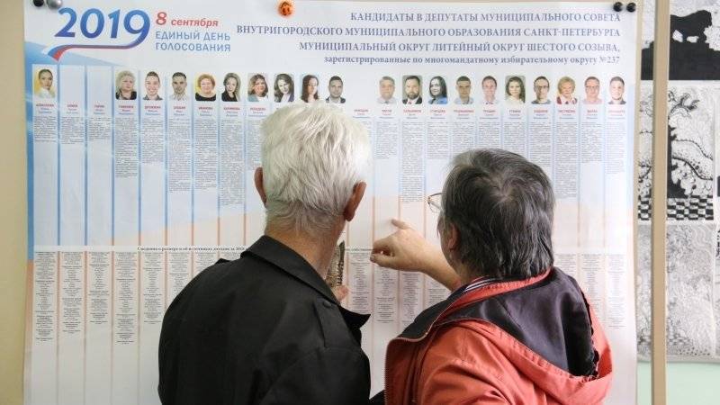 Ургант назвал голосование на выборах «делом совести» петербуржцев