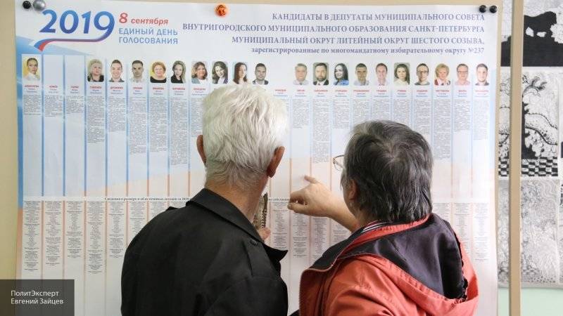 Член Горизбиркома Санкт-Петербурга рассказал о "дачном" голосовании на выборах в Ленобласти