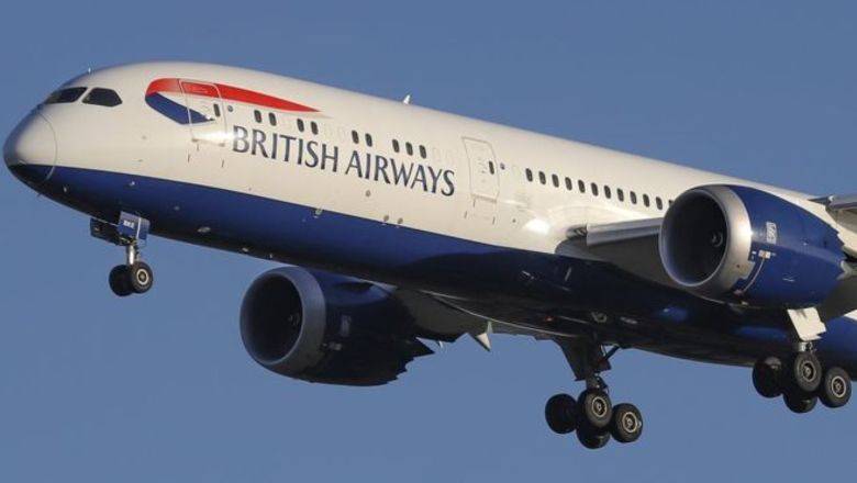 British Airways отменила рейсы Санкт-Петербург - Лондон
