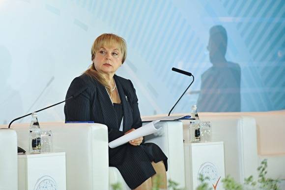 Памфилова пригрозила единороссу лишением неприкосновенности из-за выборов в Петербурге
