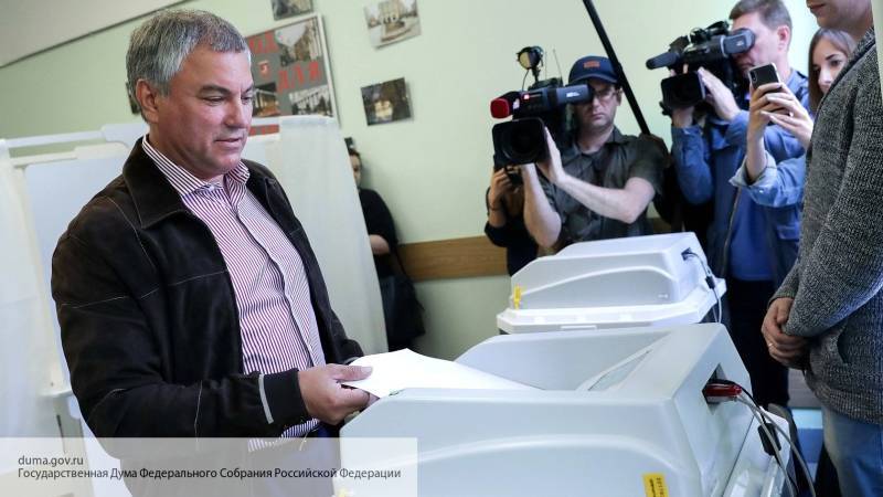 Вячеслав Володин проголосовал на выборах депутатов в Мосгордуму