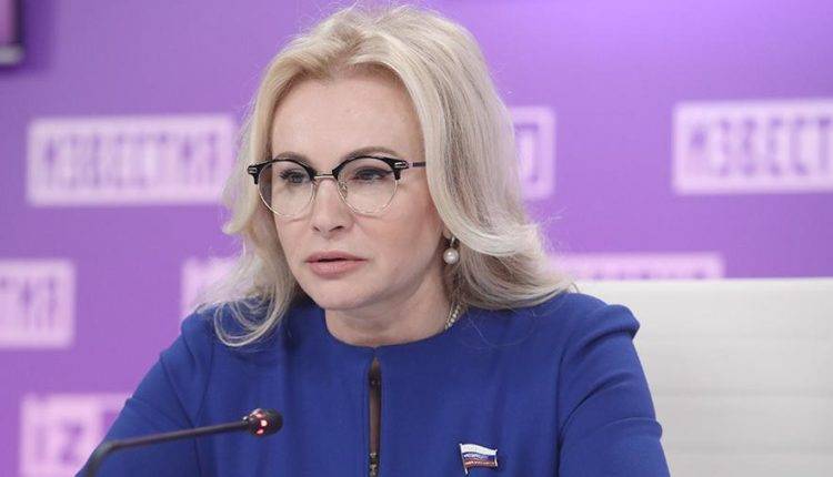 В Совфеде ответили на заявления Украины по выборам в Крыму
