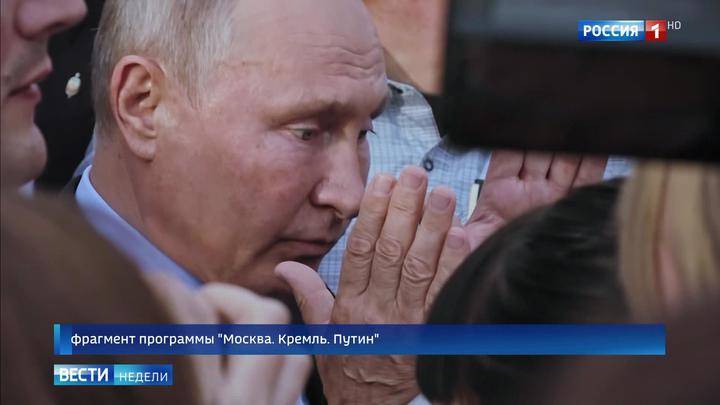 Встреча с жителями Тулуна: к Путину вышли тысячи человек