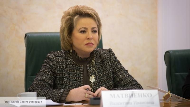 Валентина Матвиенко проголосовала на выборах губернатора Санкт-Петербурга