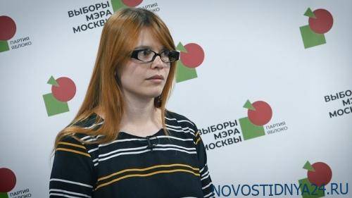 Русофобка Дарья Беседина показала истинное лицо «Умного голосования» Навального